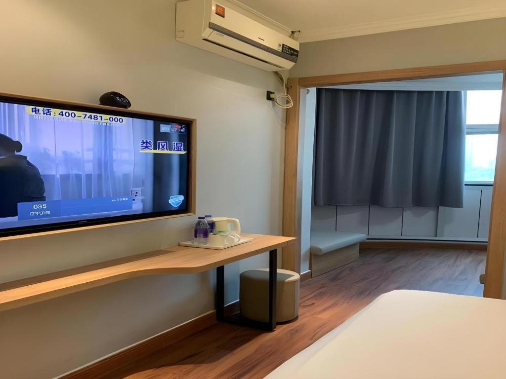 Greentree Hongqiao Hub Convention Center Jinghua Road Shell 3* Shanghai