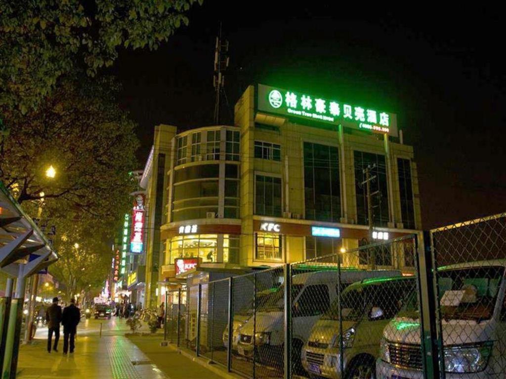 Greentree Hongqiao Hub Convention Center Jinghua Road Shell