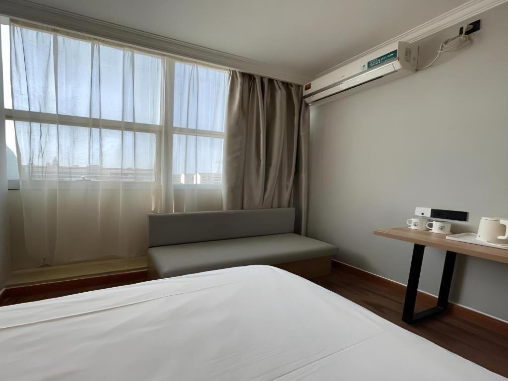 Hotel Greentree Hongqiao Hub Convention Center Jinghua Road Shell Shanghai