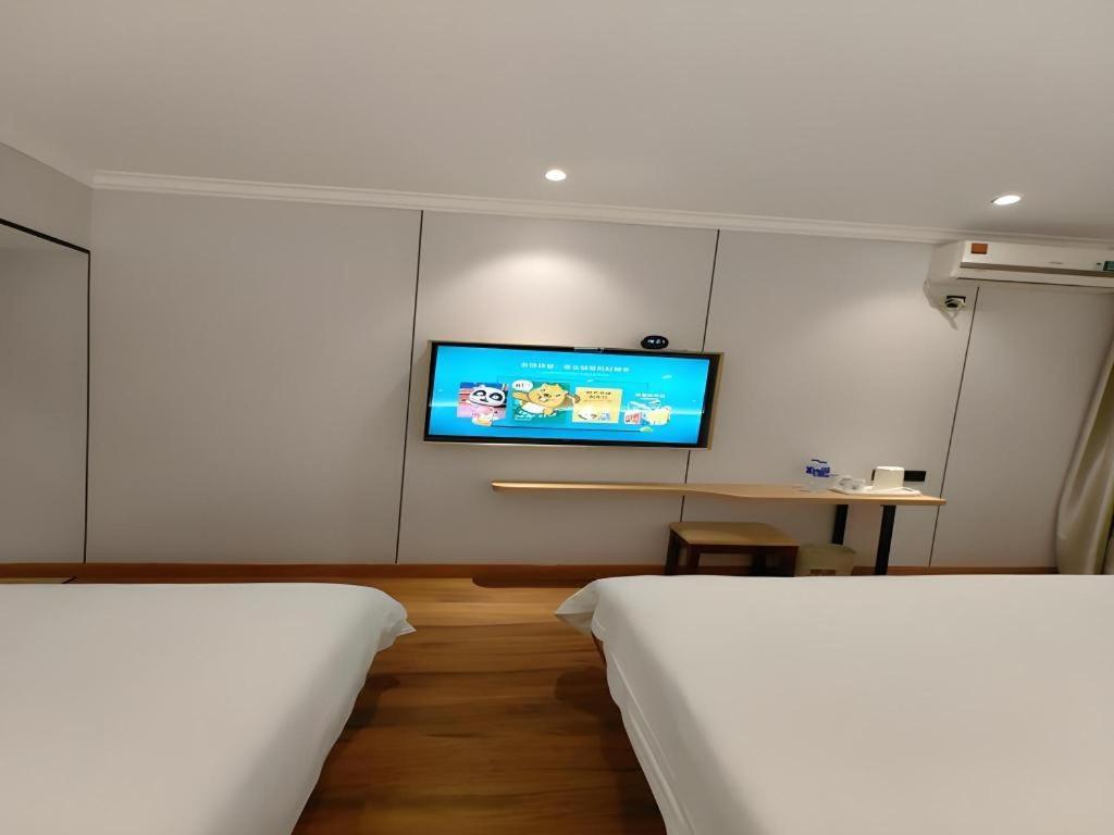 Hotel Greentree Hongqiao Hub Convention Center Jinghua Road Shell