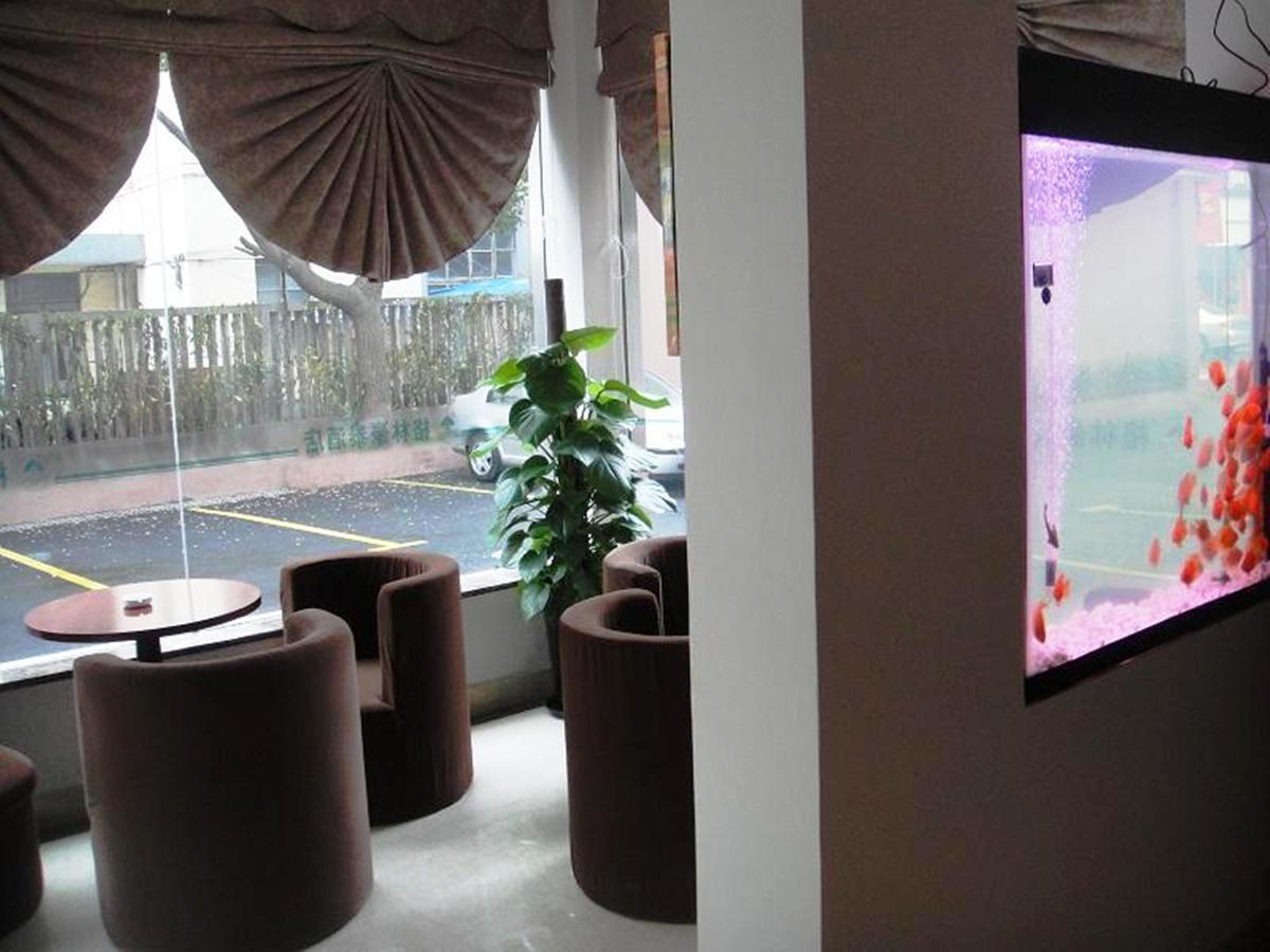 Hotel Greentree Hongqiao Hub Convention Center Jinghua Road Shell 3*
